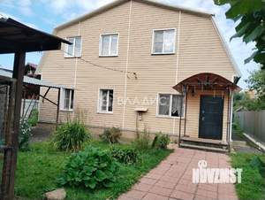 Дом 200м², 2-этажный, участок 7 сот.