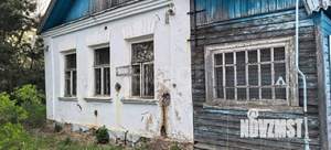 Дом 57м², 1-этажный, участок 12 сот.  