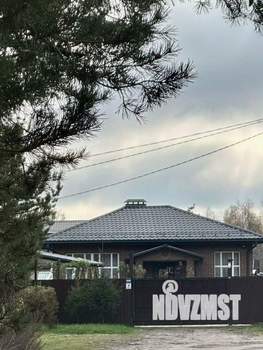 Дача 75м², 2-этажный, участок 10 сот.  