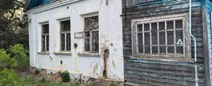 Дом 57м², 1-этажный, участок 12 сот.  