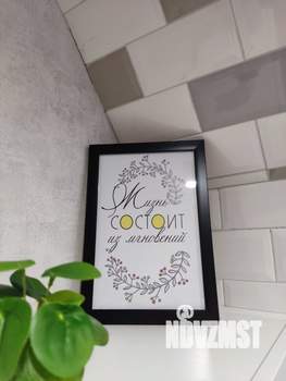 1-к квартира, посуточно, 30м2, 3/5 этаж