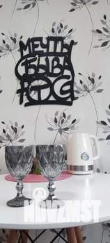 1-к квартира, посуточно, 30м2, 4/5 этаж