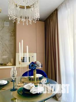 2-к квартира, посуточно, 50м2, 3/9 этаж