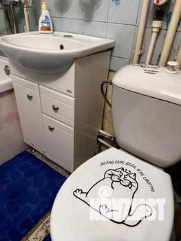 1-к квартира, посуточно, 32м2, 1/5 этаж