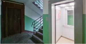 2-к квартира, вторичка, 52м2, 8/9 этаж