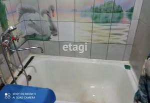 1-к квартира, вторичка, 21м2, 6/9 этаж