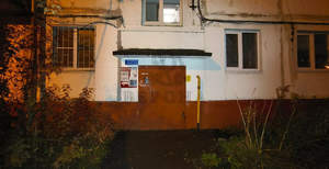 1-к квартира, вторичка, 30м2, 1/5 этаж