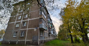 1-к квартира, вторичка, 32м2, 5/5 этаж