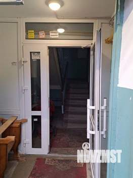 2-к квартира, вторичка, 47м2, 2/5 этаж