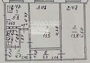 2-к квартира, вторичка, 44м2, 1/5 этаж