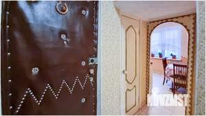 2-к квартира, вторичка, 52м2, 8/9 этаж