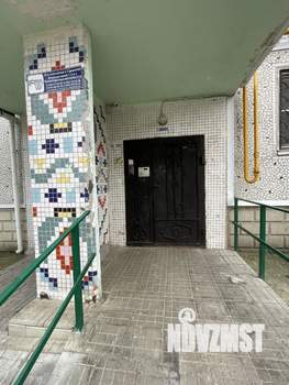 3-к квартира, вторичка, 63м2, 3/10 этаж