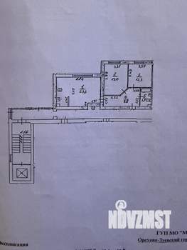 2-к квартира, вторичка, 61м2, 7/9 этаж