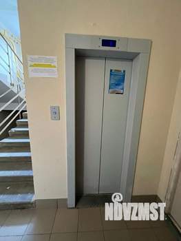 3-к квартира, вторичка, 63м2, 9/10 этаж