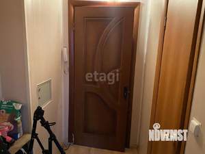 1-к квартира, вторичка, 33м2, 1/4 этаж
